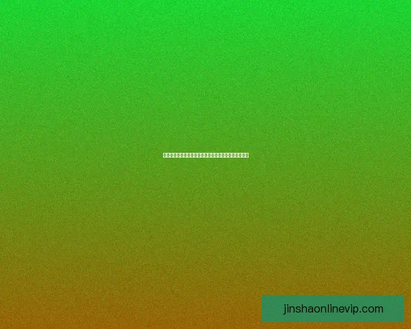 世界杯足球竞猜必胜策略全面解析提升准确率的实用技巧