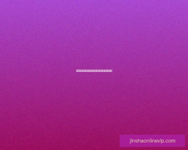 世界杯竞猜火热开启注册即送豪礼机会多多惊喜不断