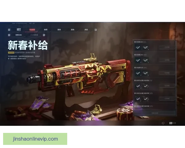 世界杯竞猜首存优惠活动全面解析新手专享福利领取指南安全与技巧