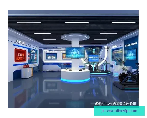 金沙安全入口全方位解析保障用户安全体验与畅通无阻的娱乐体验