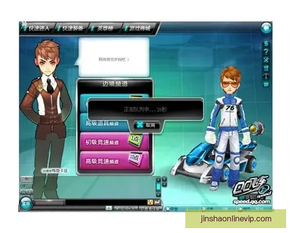 世界杯竞猜游戏推荐体验，畅享激情赛事与丰厚奖励