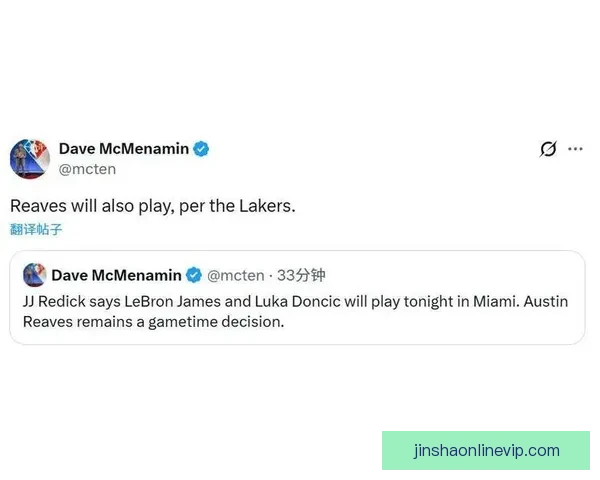 詹姆斯凌晨抵达迈阿密出战热火追平帕里什纪录