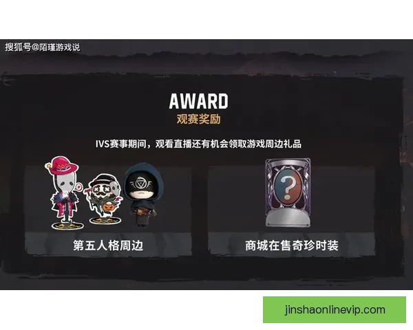 世界杯精彩比分预测平台助你精准竞猜赢取丰厚奖励